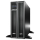 APC Smart-UPS (1000VA/800W, 8x IEC, AVR) - 545981 - zdjęcie 4